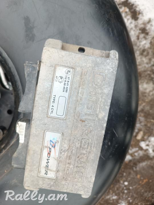 Hexuk gazi hamakarg kompleqt 