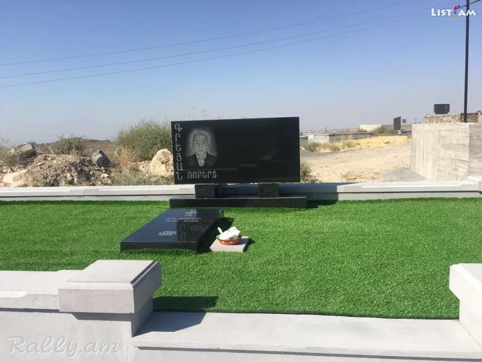 Gerezmanaqarer gerezmanaqar tapanaqar tapanaqarer