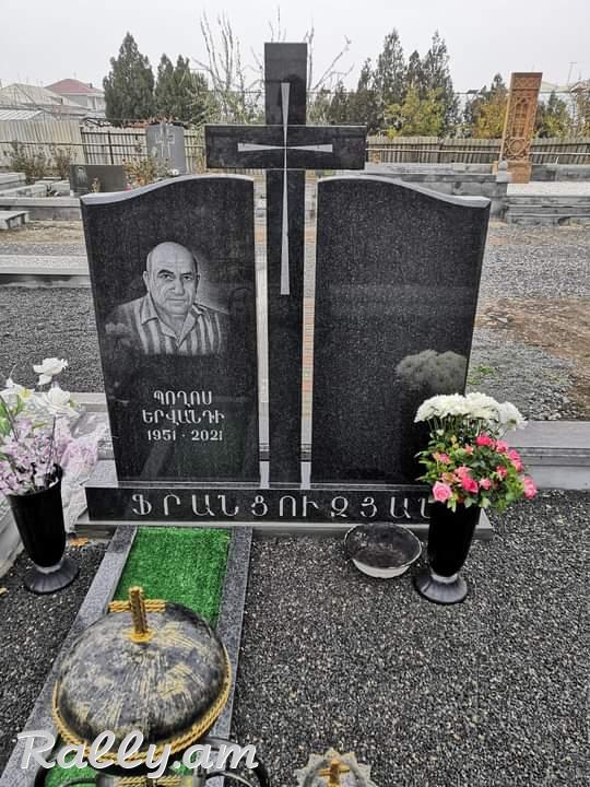 Գերեզմանաքար տապանաքար գերեզմանաքարեր gerezmanaqar gerezmanaqarer tapanaqar tapanaqarer