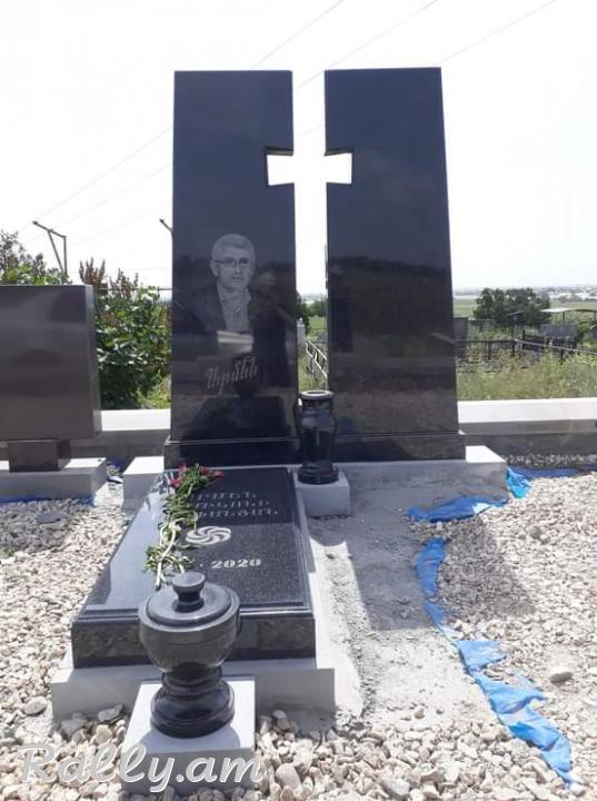 Գերեզմանաքար տապանաքար գերեզմանաքարեր gerezmanaqar gerezmanaqarer tapanaqar tapanaqarer