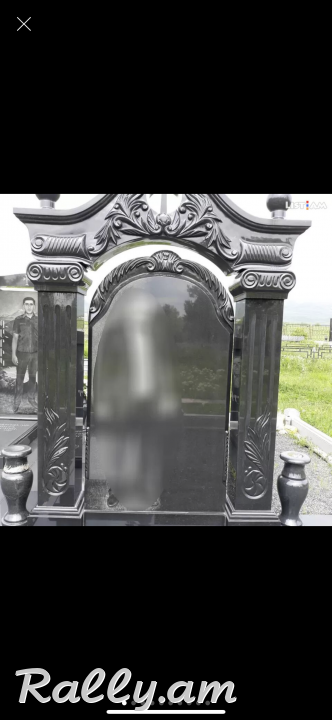 Grand Stone Գերեզմանաքարեր