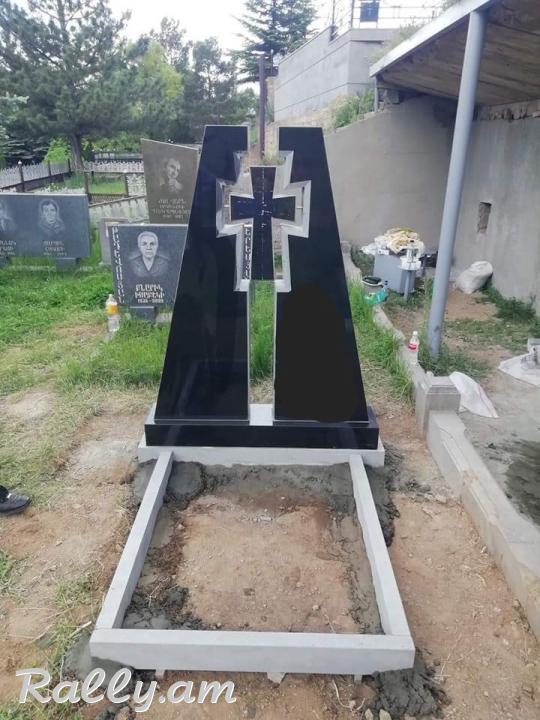 Grand Stone Գերեզմանաքարեր