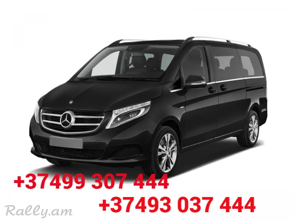 Uxevorapoxadrum —  Min Vodi  —Минводи —  Մինվոդի  ☎️(093)-037-444 ☎️(099)-307-444