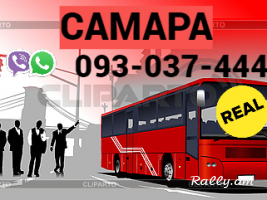 Uxevorapoxadrum Erevan Samara → Հեռ: 093-037-444