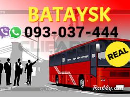 Bataysk Uxevorapoxadrum → Հեռ: 093-037-444 
