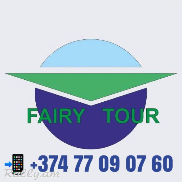 Ստավրոպոլ բեռնափոխադրում → | Հեռ: 095-49-50-60 → | Հեռ: 091-49-50-60