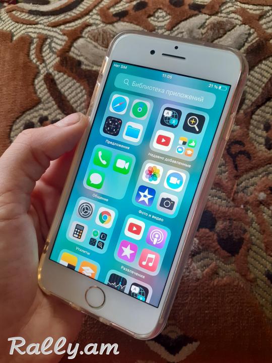 Iphone 7, 32 gb ոսկեգույն