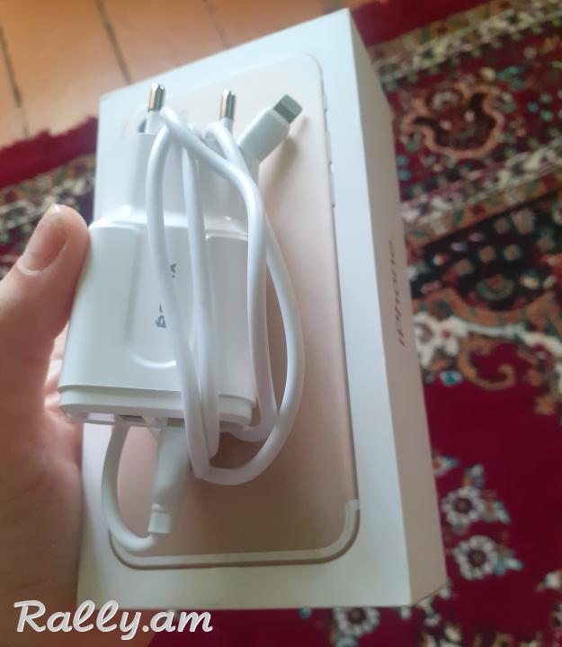 Iphone 7, 32 gb ոսկեգույն