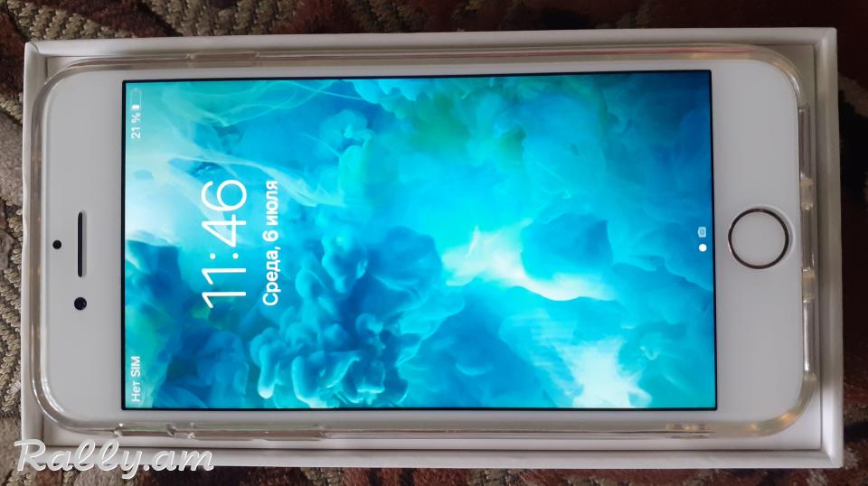 Iphone 7, 32 gb ոսկեգույն