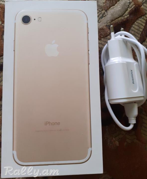 Iphone 7, 32 gb ոսկեգույն