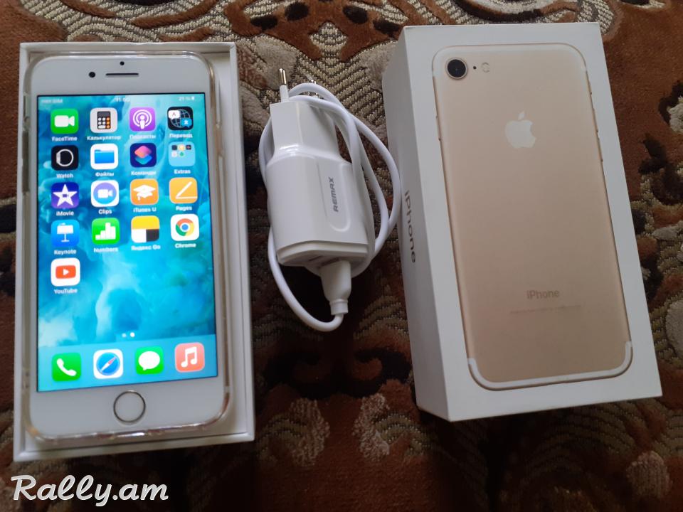 Iphone 7, 32 gb ոսկեգույն