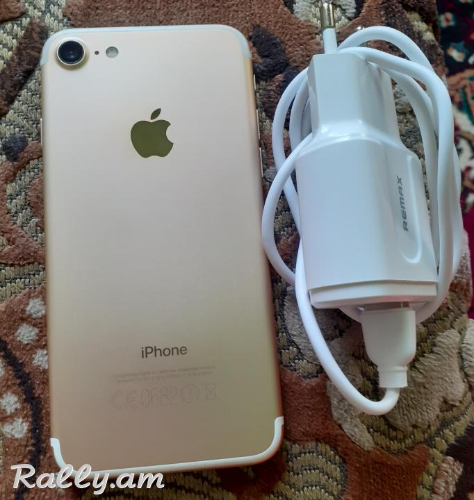 Iphone 7, 32 gb ոսկեգույն