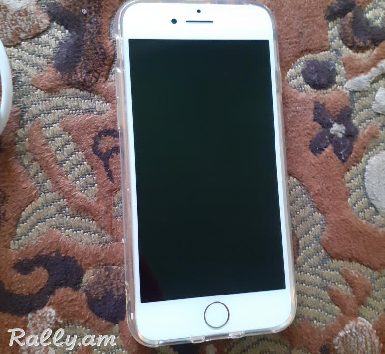 Iphone 7, 32 gb ոսկեգույն