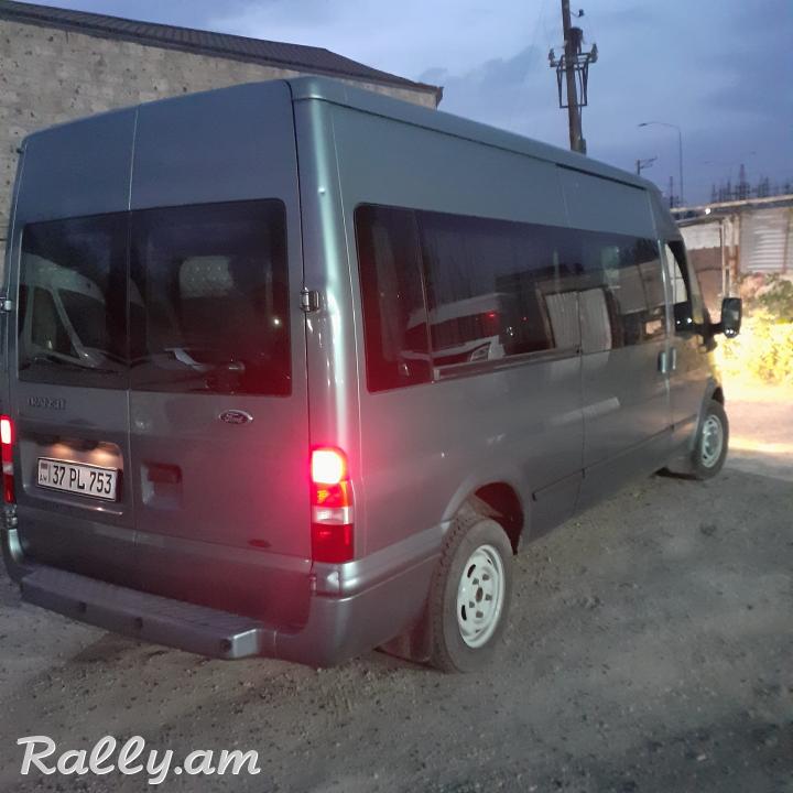 Երևան Վոլգոգրադ ուղեվորափոխադրումներ 