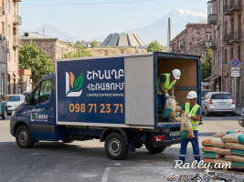 Շինաղբի հեռացում բանվորներ  , զիլ գազել 