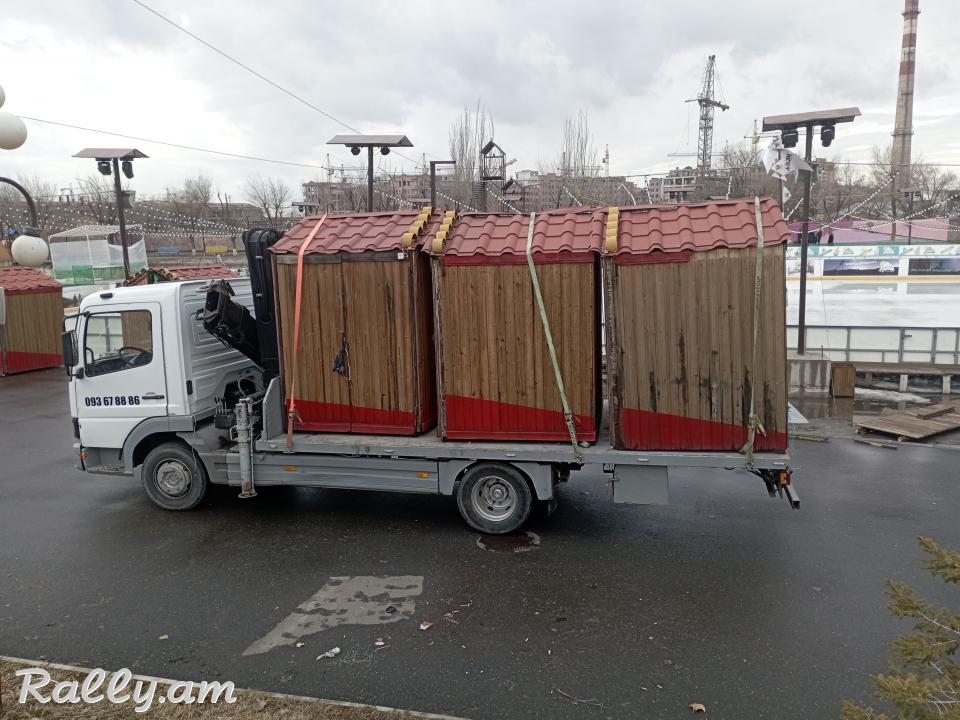 Մանիպուլյատոր կռան манипулятор  manipulyator