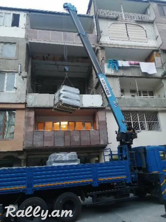 Մանիպուլյատոր