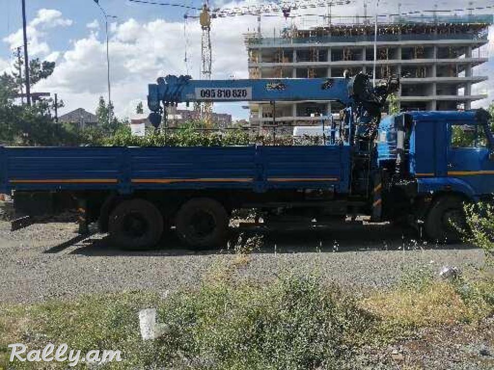 Մանիպուլյատոր