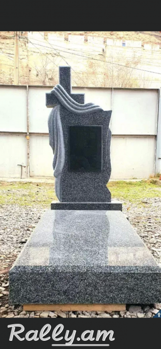 Gerezmanaqarer, Hushaqar, Xachqar