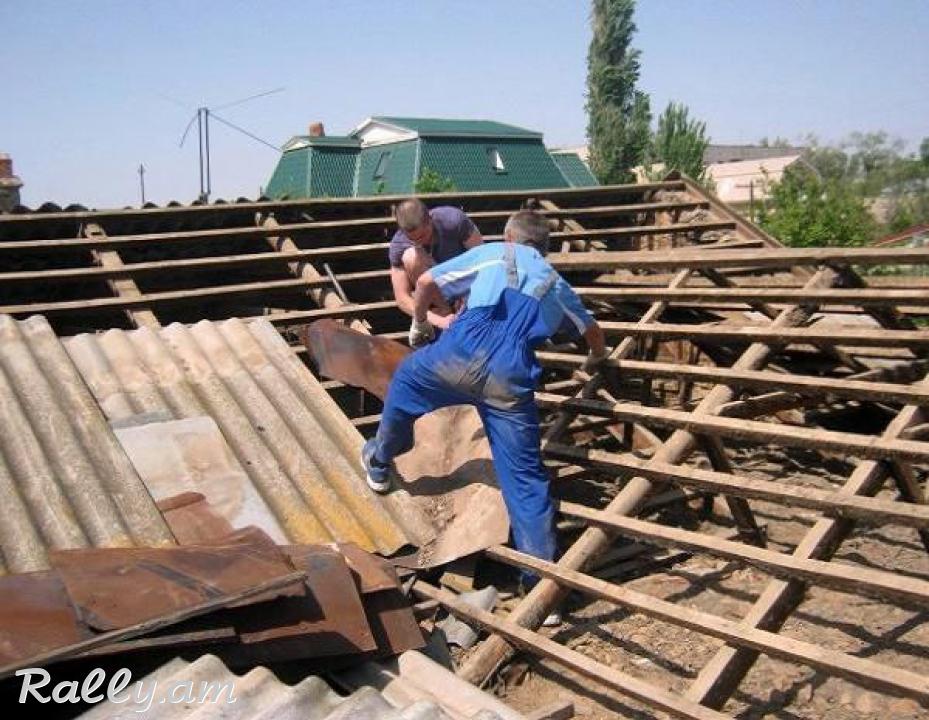 Քանդման աշխատանքներ | Qandman Ashxatanqner