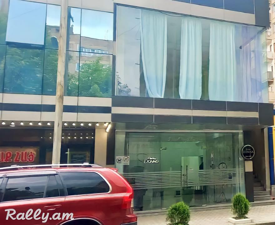 Բիզնես տարածք 