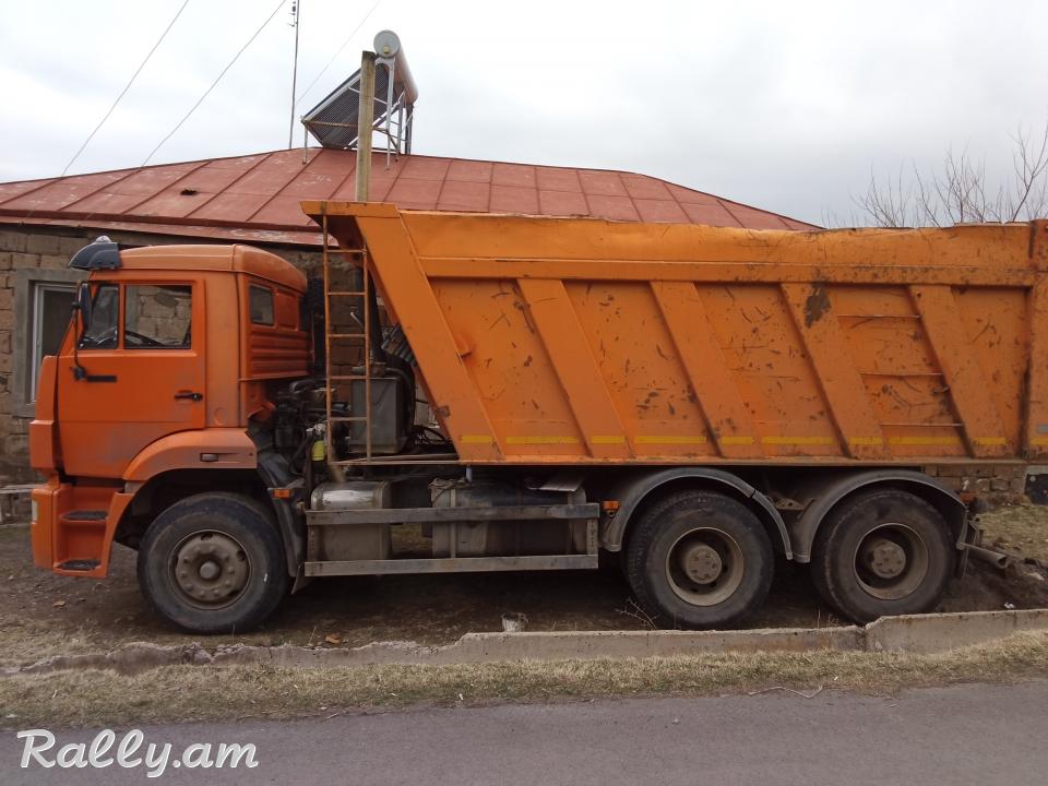 Կամազով աշխատանք 