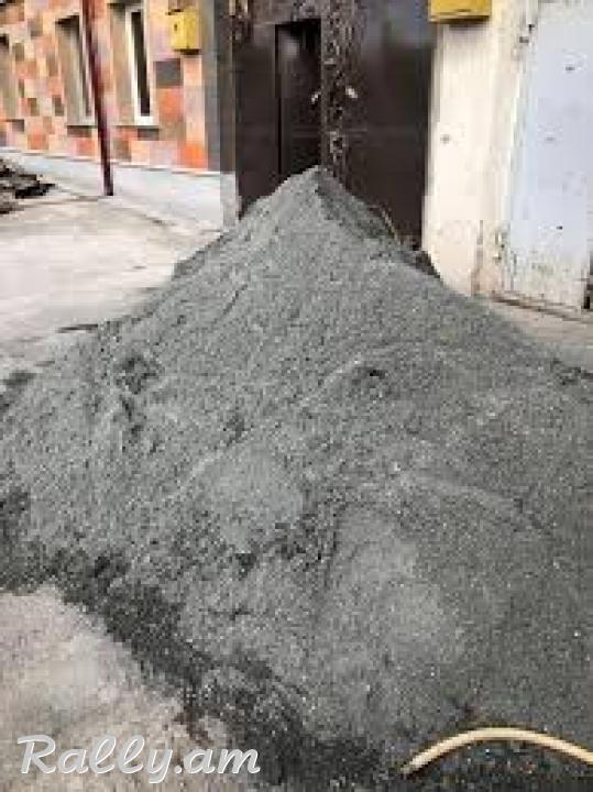 Կամազով աշխատանք 