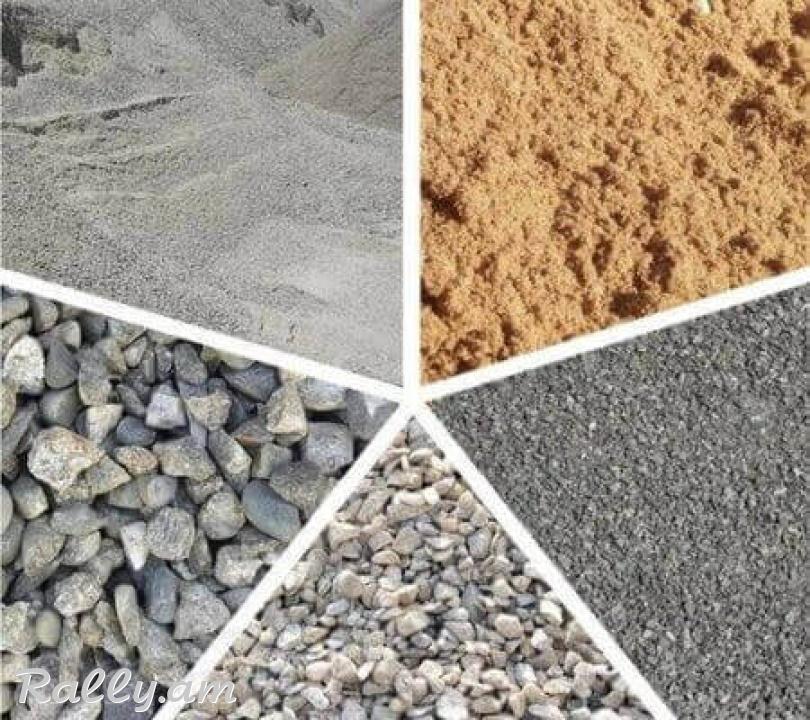 Կամազով աշխատանք 