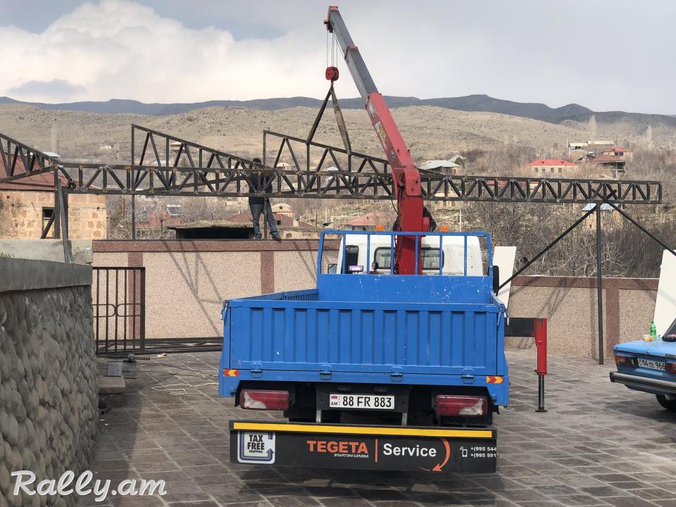 Manipuliator kran Մանիպուլիատոր կռան манипулиатор bernapoxadrum