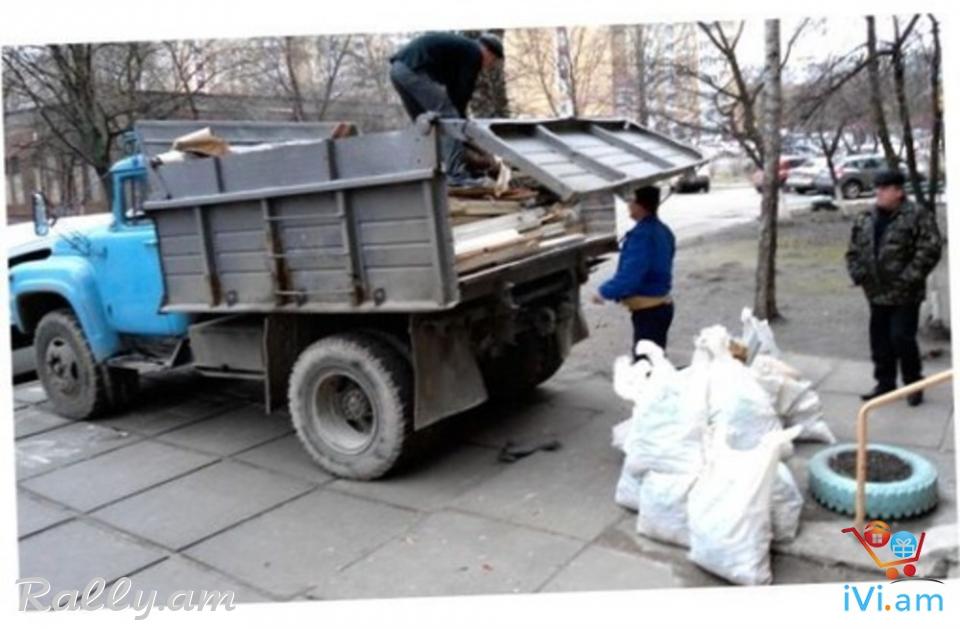 Շին աղբի տեղափոխում Բեռնափոխադրում բանվորական ուժ Զիլ, Գազել, Ֆոռդ մեքենաներով