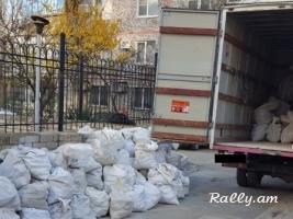 Շին աղբի հեռացում