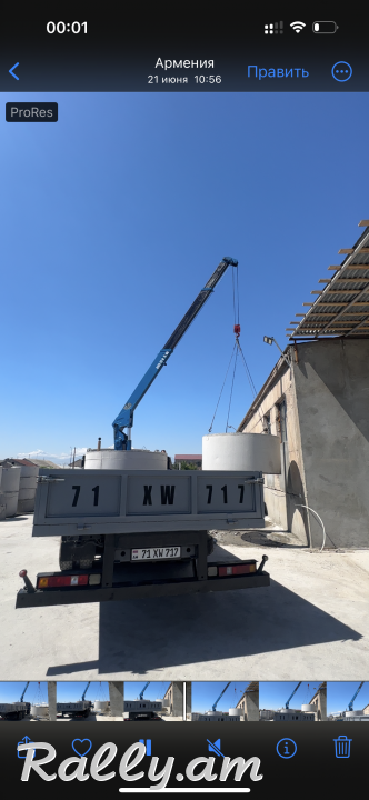 Մանիպուլյատր 10 տոննիկ