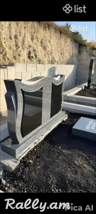 Գերեզմանաքար տապանաքար գերեզմանաքարեր gerezmanaqar tapanaqar gerezmanaqarer տապանաքարեր tapanaqarer