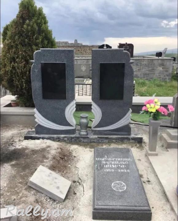 Գերեզմանաքար տապանաքար գերեզմանաքարեր gerezmanaqar tapanaqar gerezmanaqarer