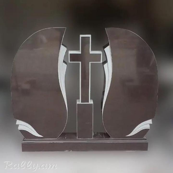 Գերեզմանաքար տապանաքար գերեզմանաքարեր gerezmanaqar tapanaqar gerezmanaqarer