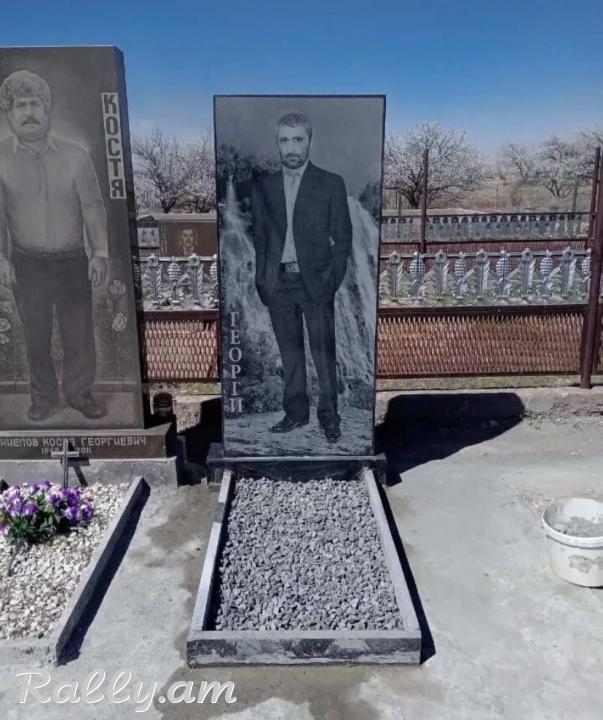 Գերեզմանաքար տապանաքար գերեզմանաքարեր gerezmanaqar tapanaqar gerezmanaqarer