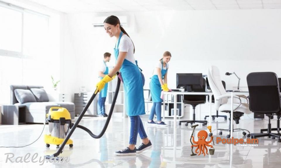 Poulpe Cleaning service - ը Ձեզ է առաջարկում բարձրորակ Մաքրման և Քիմմաքրման ծառայություններ
