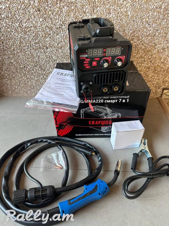 Սվարկի ապարատ ցո+էլեկտրոդ 220Ա