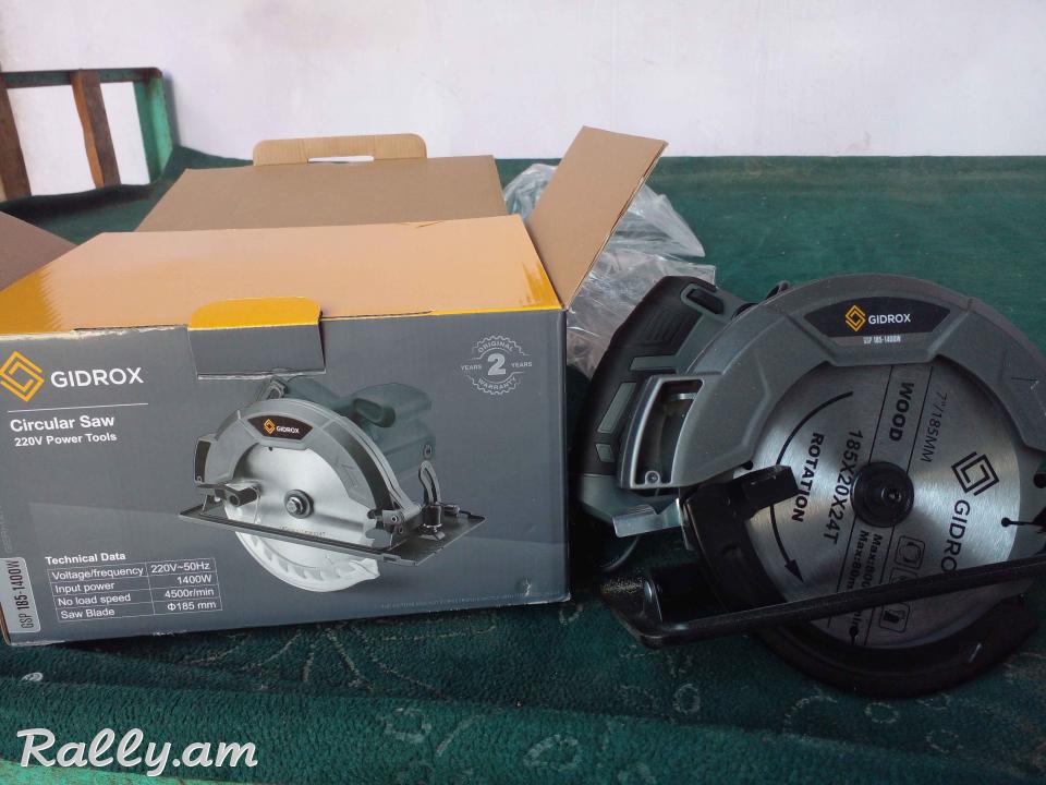 Ցիրկուլ սղոց Շինարարական 185մմ 1400Վ 