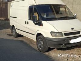 Բեռնափոխադրում հայաստանի տարածքով 093928345