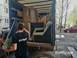 Բեռնափոխադրումներ Երևանում Մարզերում24/7