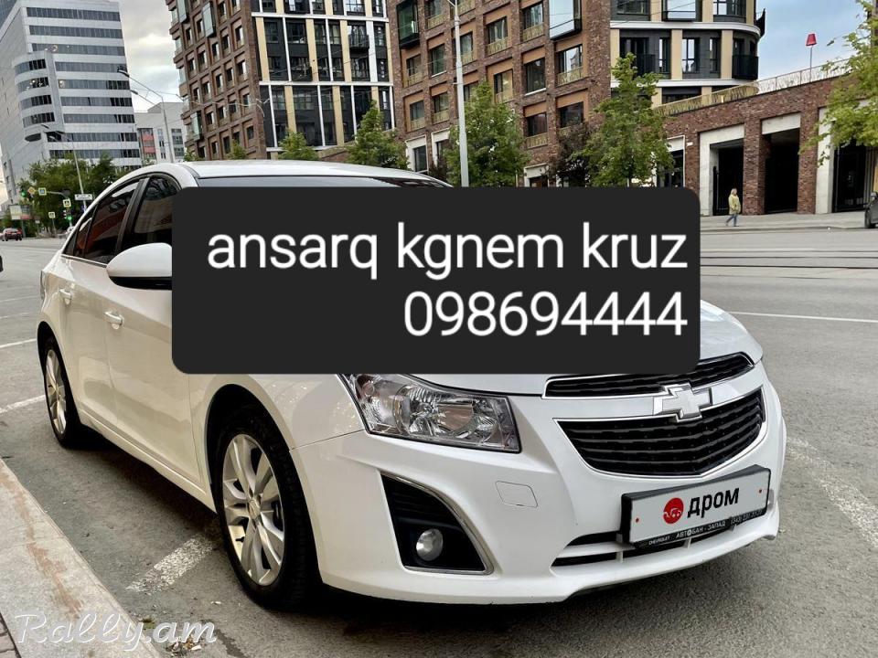 Kgnem ansarq cruze 