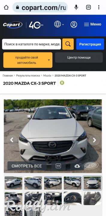 MAZDA CX 3