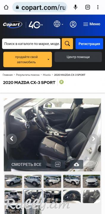MAZDA CX 3