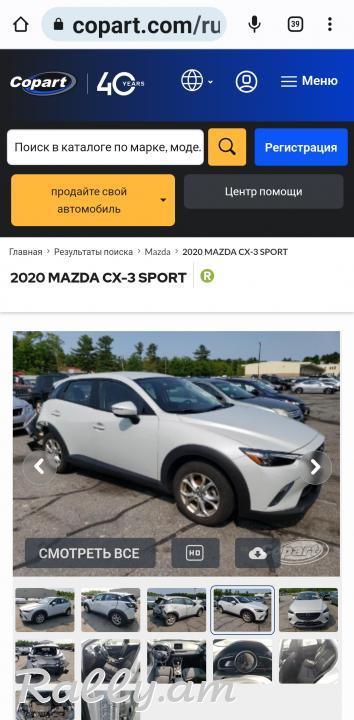 MAZDA CX 3