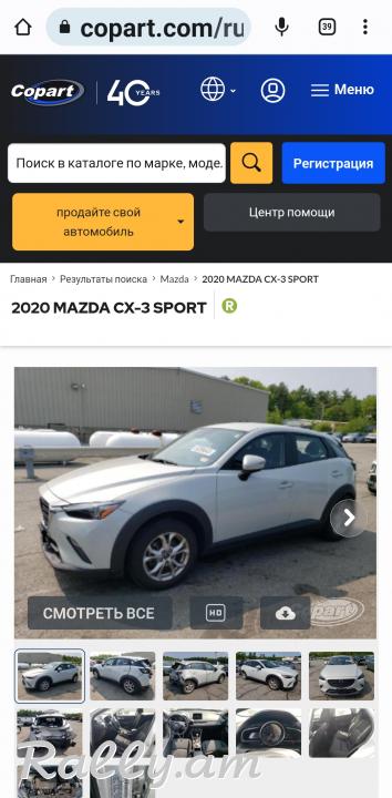 MAZDA CX 3