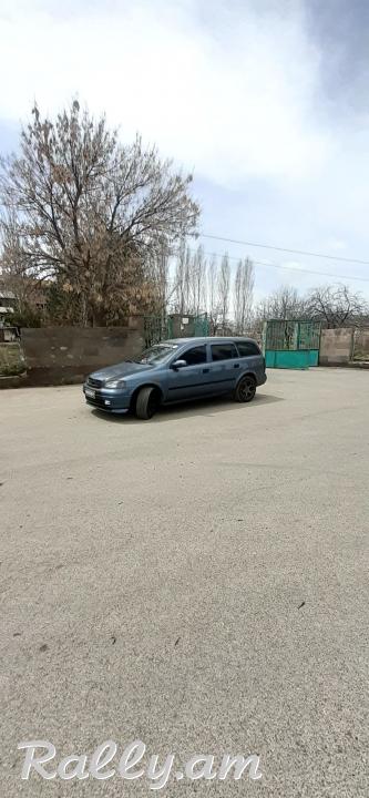 Idialakan vichak 