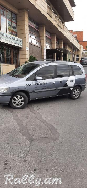 Idealakan vijak 