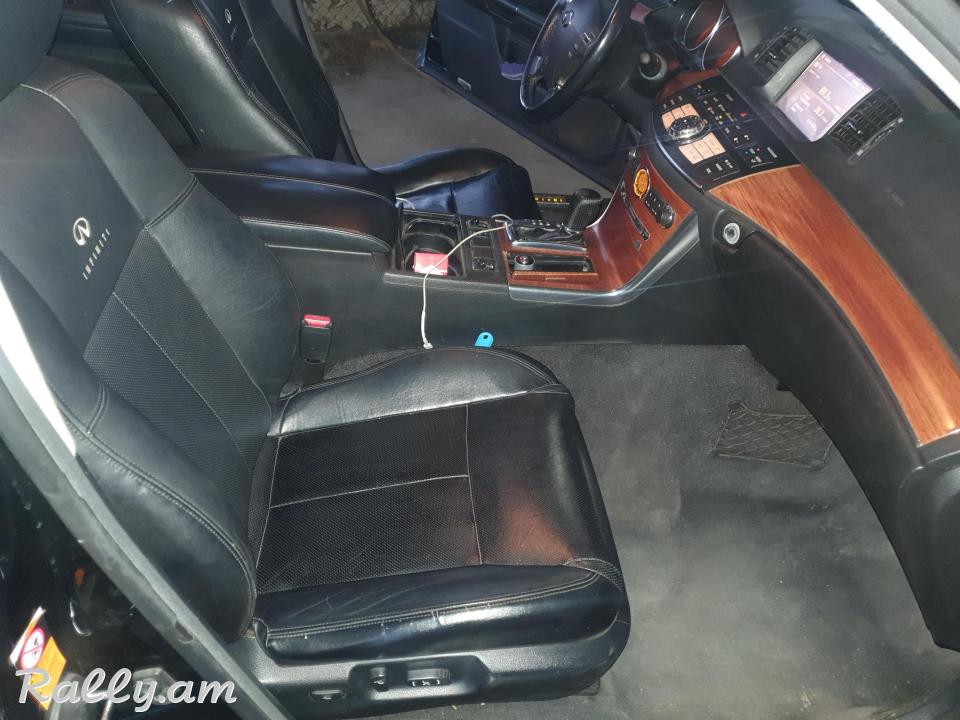Vajarq ev poxanakum