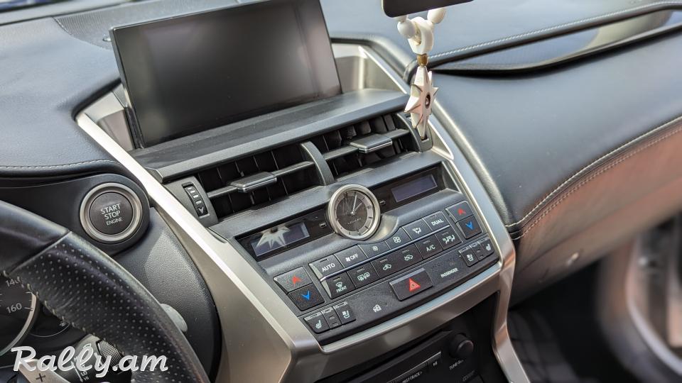 Lexus NX 200T F Sport Special-Edition